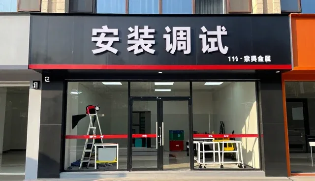 技术外包业务如何驱动软件研发行业转型